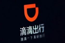 (10分钟科普下)西宁有哪些工厂还招人_哔哩哔哩